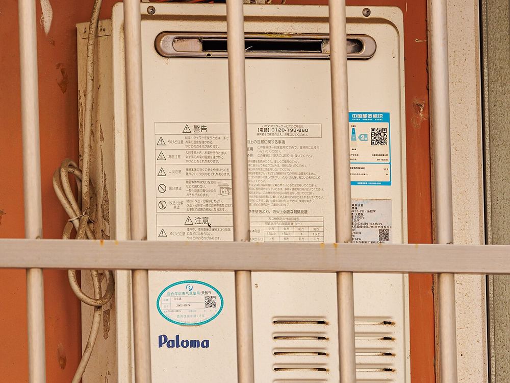 Wall-mounted instant gas water heater (gas geyser) — sales, installation and repair in Chikhli, Navsari